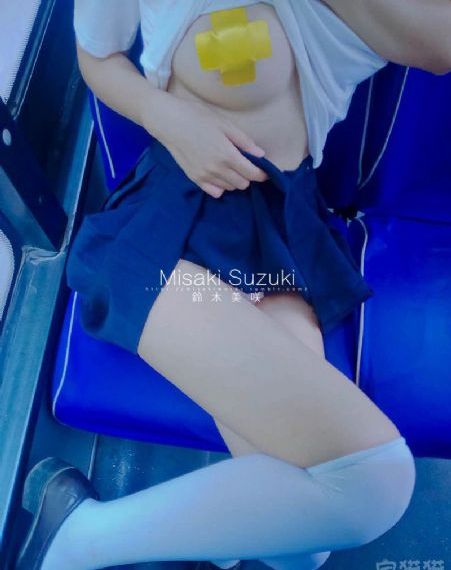 一本大道在线冲田杏梨_手机免费观看
