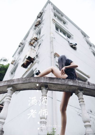 在线免费看a爱片_4399看片BD国语版完整版