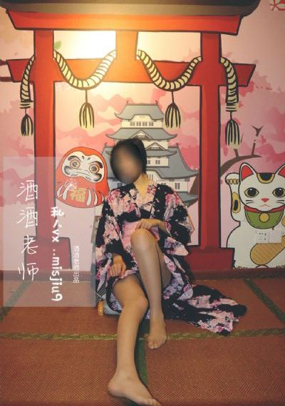 日韩欧美中文字幕在线色综合_BD神马在线观看