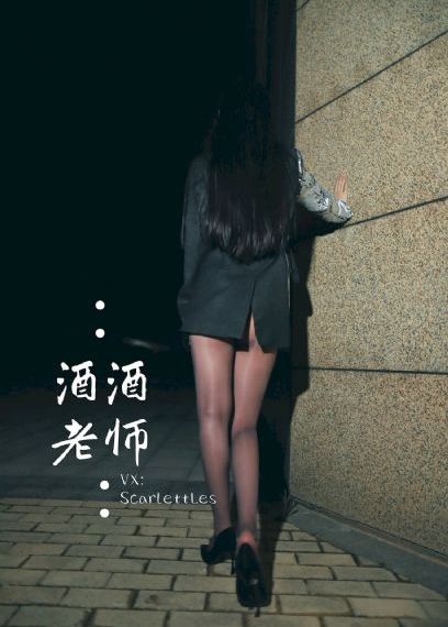 亚洲欧美日产综合在线_免费在线观看播放