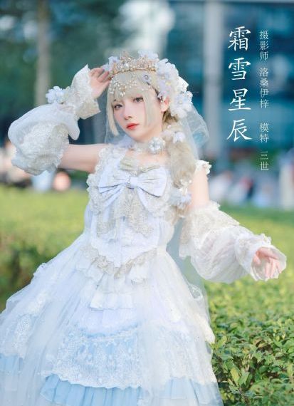 狠狠躁日日躁夜夜躁色蜜粉_DVD高清完整版