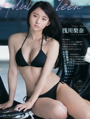 色偷偷91综合久久噜噜噜男男_DVD最新电影在线观看