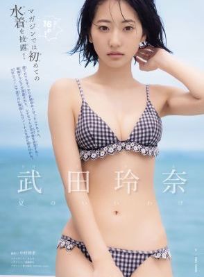 爽爽视频成人版免费观看在线_1080P在线播放