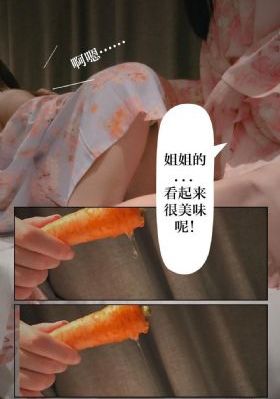大臿蕉免费视频_神马电影在线观看